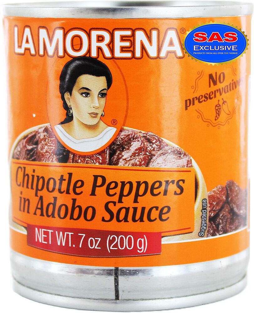 Pepper in sauce "La Morena" 200g
