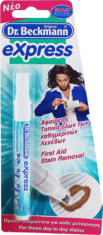 Stain remover "Dr. Beckmann" 9ml 