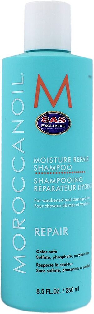 Shampoo "Moroccanoil Repair" 250ml 