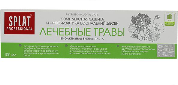 Toothpaste "Splat Medical Herbs" 100ml