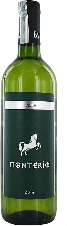 White wine "Viura Monterio" 0.75л