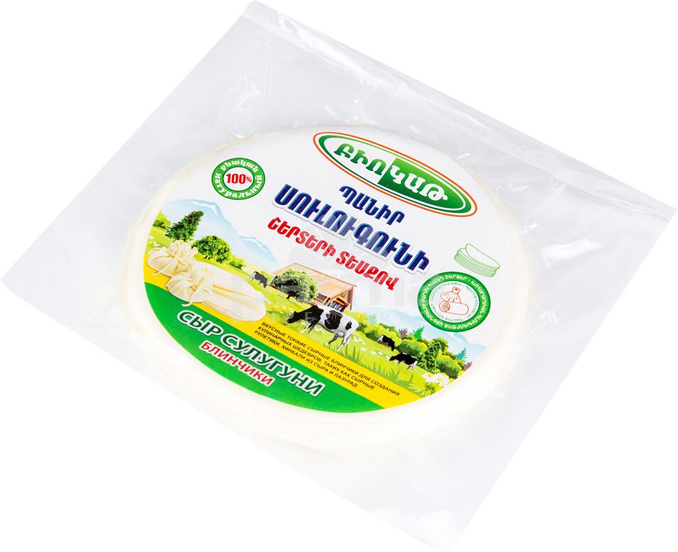 Сыр сулугуни "Биокат" 200г