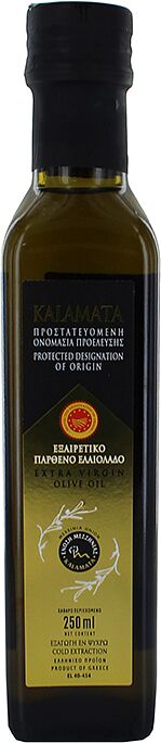 Olive oil "Kalamata" 250ml