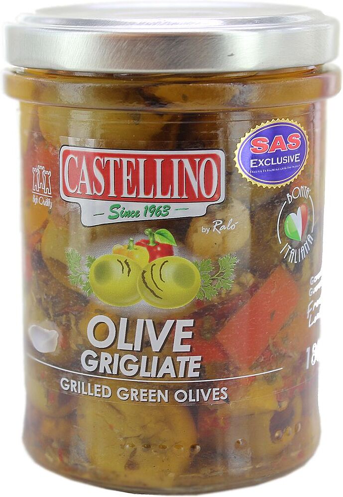 Оливки зеленые без косточек "Castellino" 180г