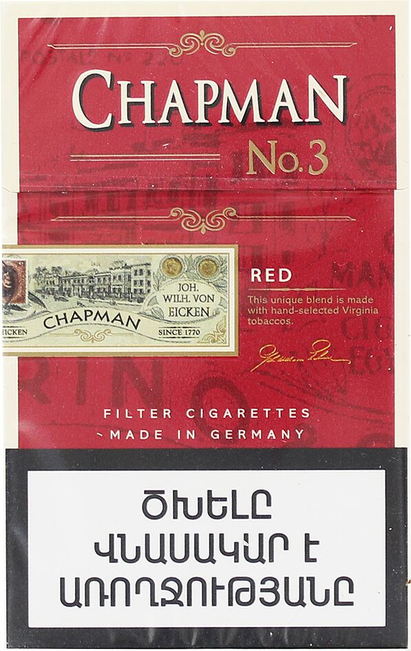 Сигареты "Chapman Red N3" 