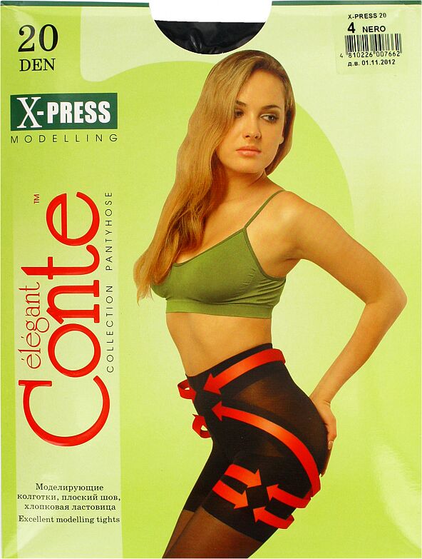Զուգագուլպա «Conte Elegant X-press 20 Den N4» Սև