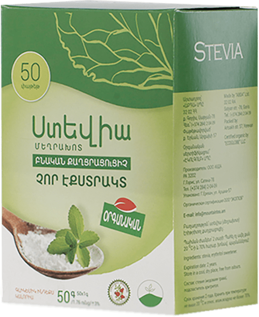 Натуральный подсластитель "Stevia" 50г
