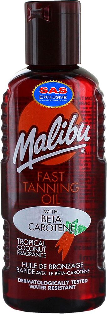 Масло для загара "Malibu FastTanning Oil" 100мл