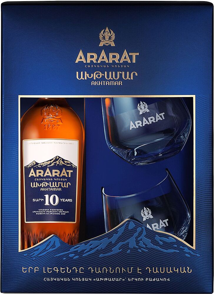 Cognac collection "Ararat Akhtamar 10*" 0.7l 
