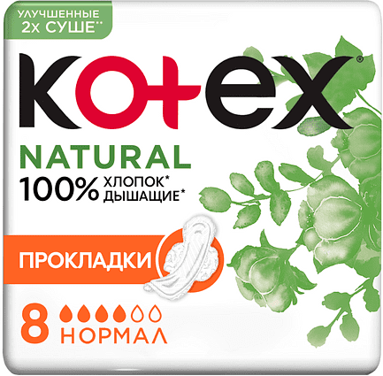 Sanitary towels "Kotex Natural Normal" 8 pcs
