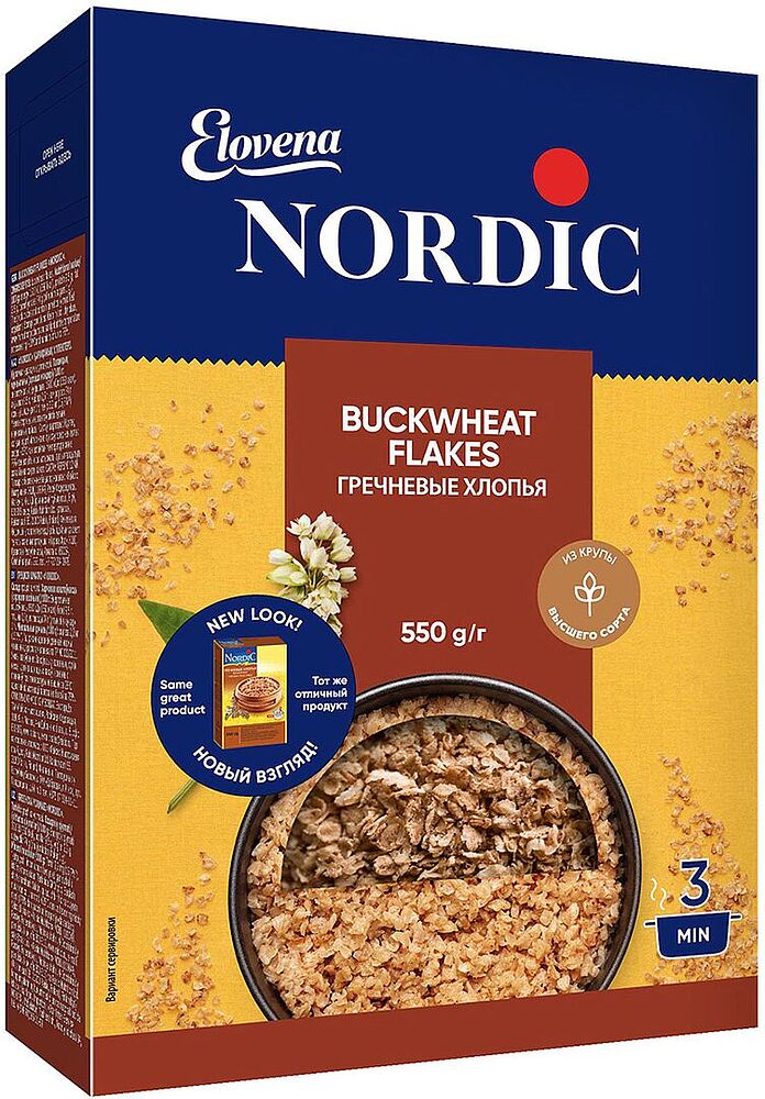 Buckwheat flakes "Nordic" 550g