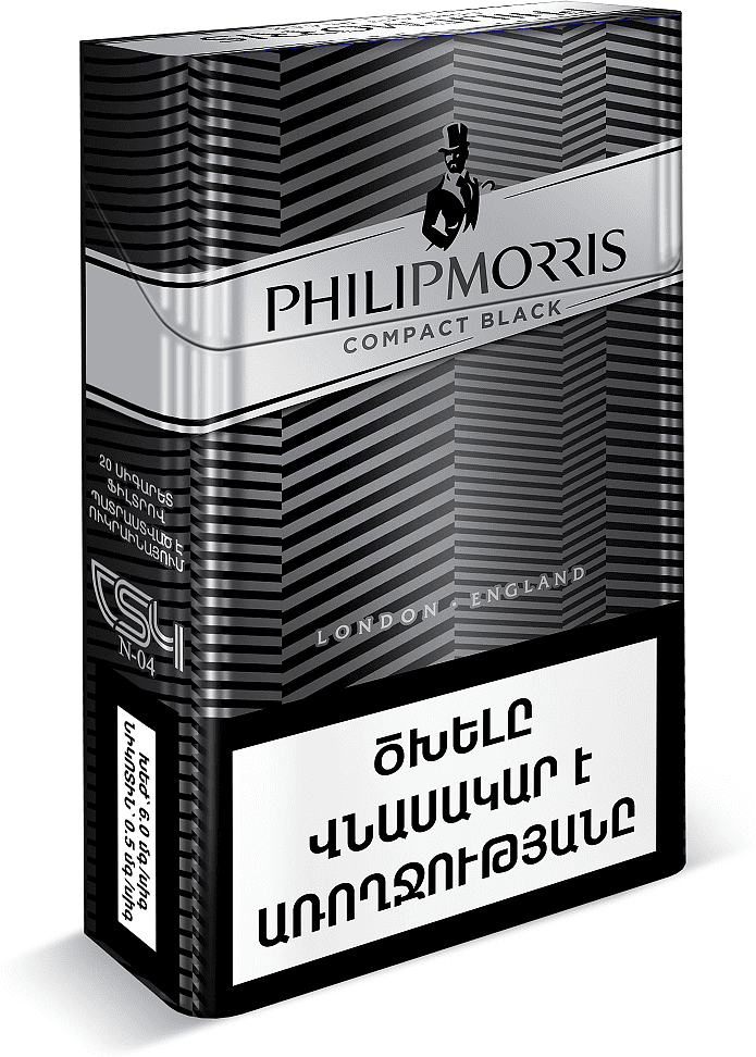 Cigarettes "Philip Morris Compact Black"  
