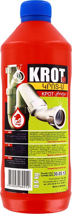 Drain pipes cleaner "Кrot-M" 600g