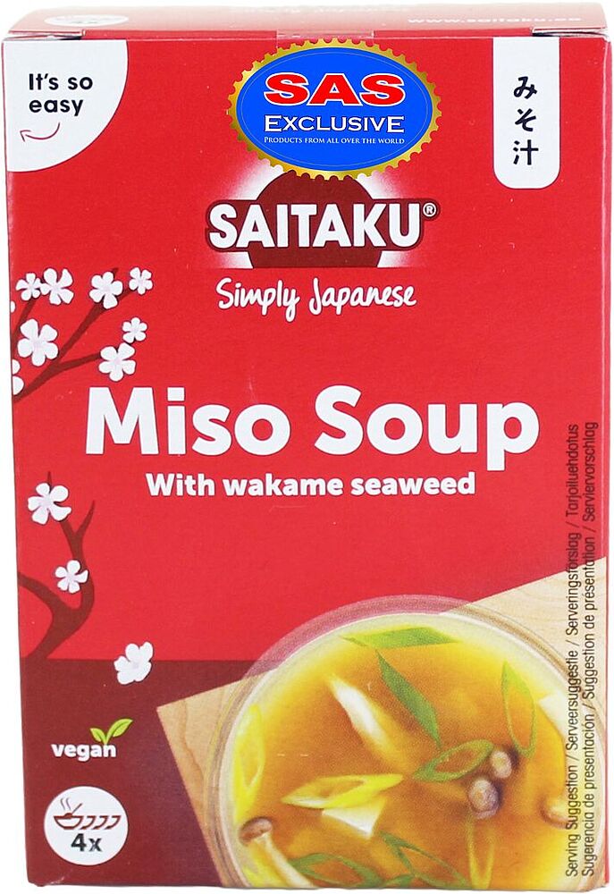Суп быстро приготовления "Saitaku" 88г