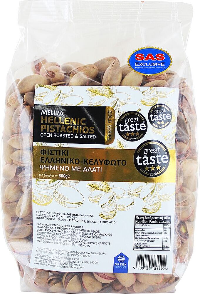 Salty pistachios "Gaia" 500g
