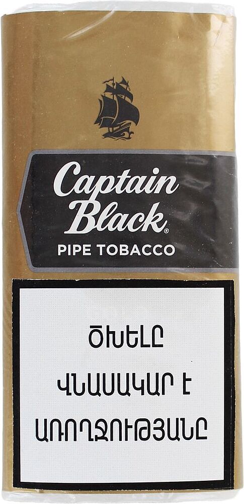 Tobacco "Captain Black Gold" 