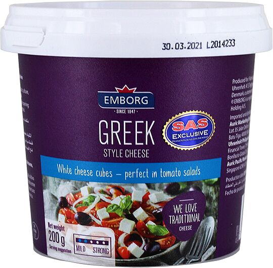 Greek cheese "Emborg" 200g
