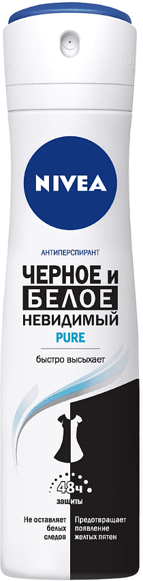Antiperspirant - deodorant "Nivea" 150ml 