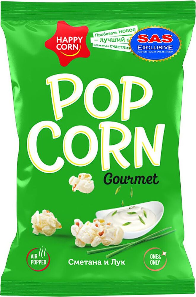 Popcorn "Happy Corn" 50g Sour cream & Onion 
