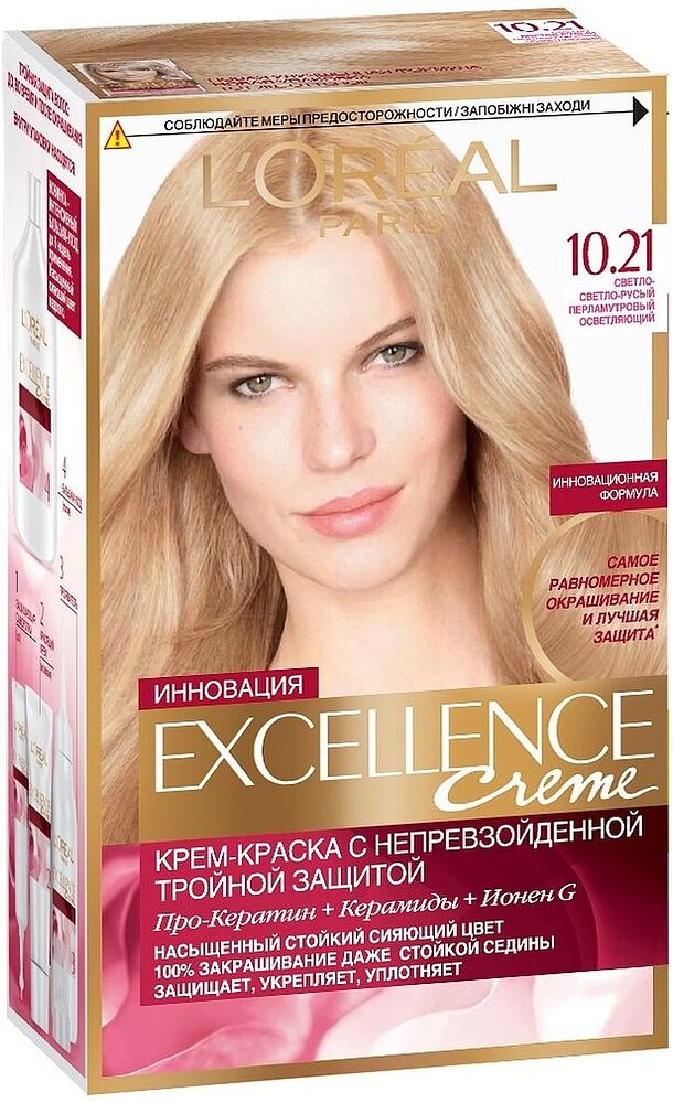 Hair dye "L'Oreal Paris Excellence" №10.21