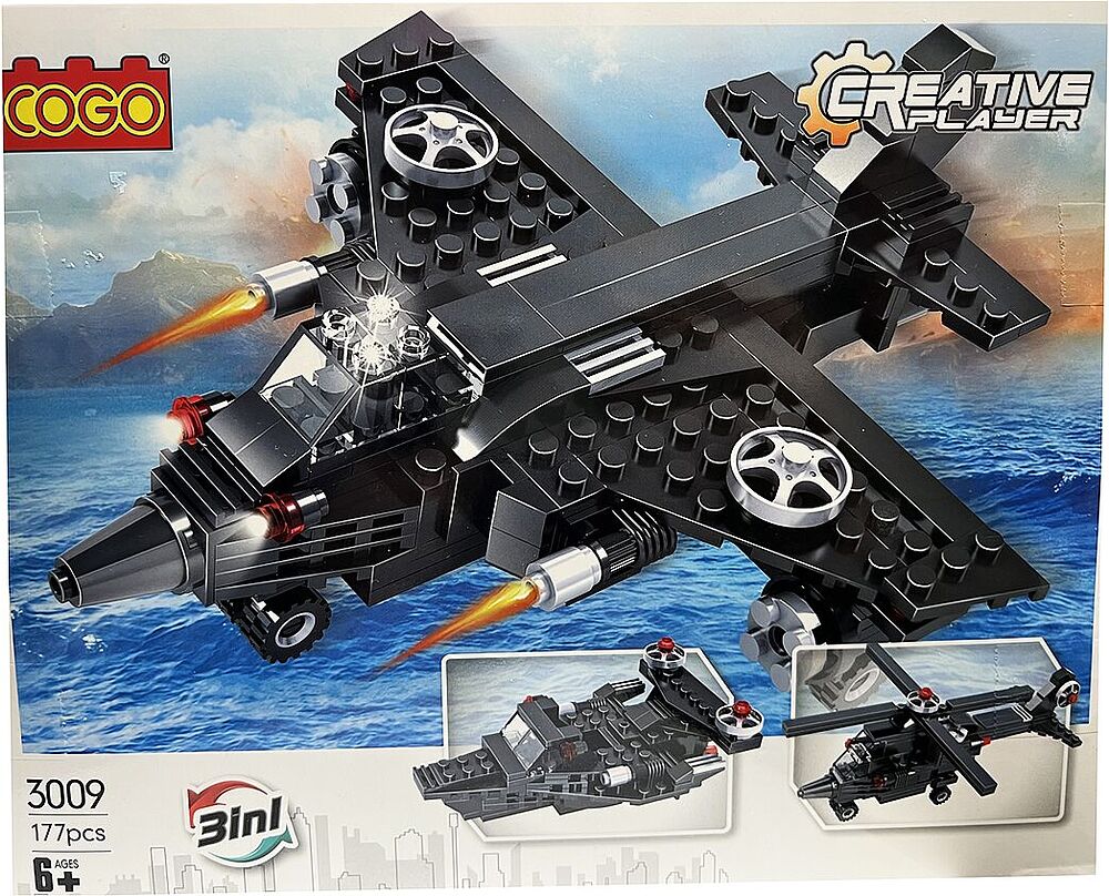 Խաղալիք-կոնստրուկտոր «Lego Cogo»
