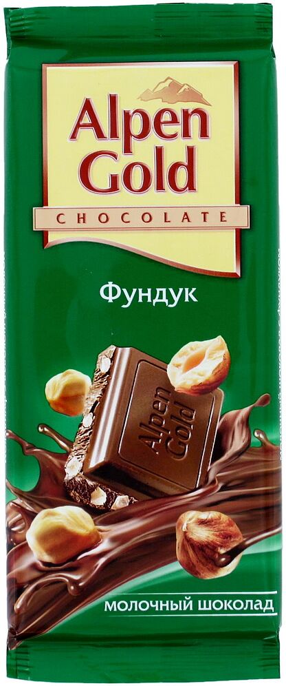 Chocolate bar with hazelnut ''Alpen Gold'' 90g 