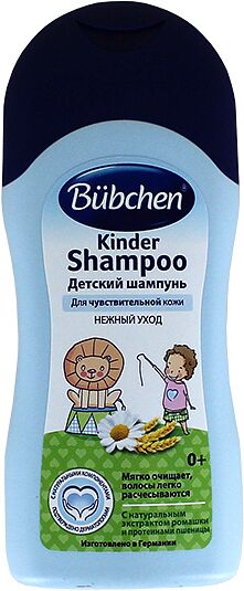 Baby shampo "Bubchen" 200ml 