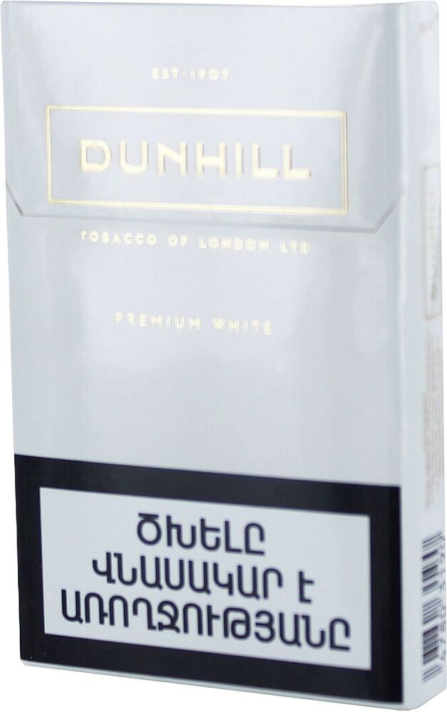 Cigarettes "Dunhill Premium White Super Slims"

