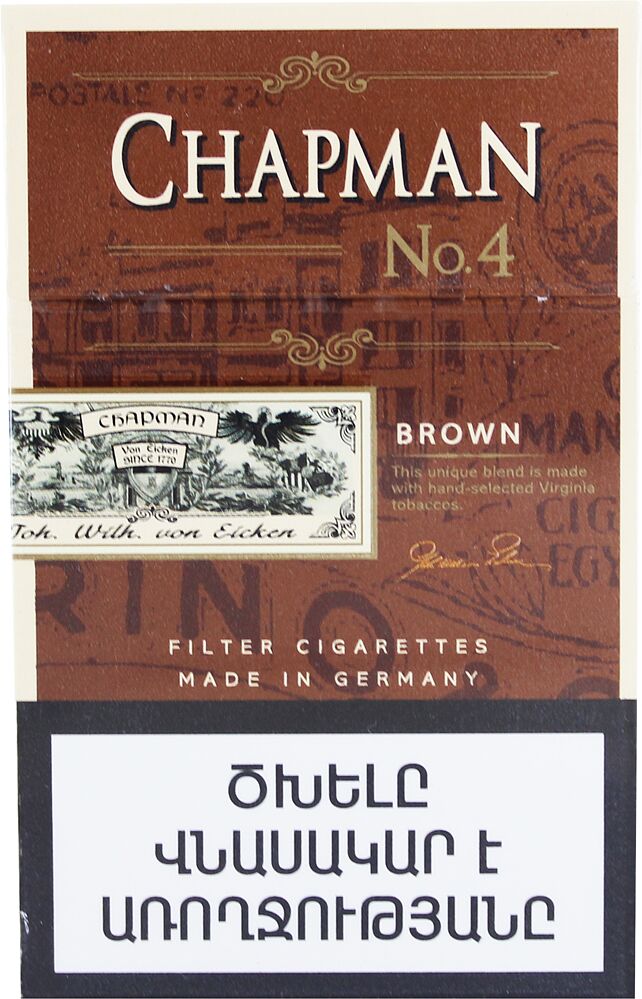 Cigarettes "Chapman Brown No.4e"
