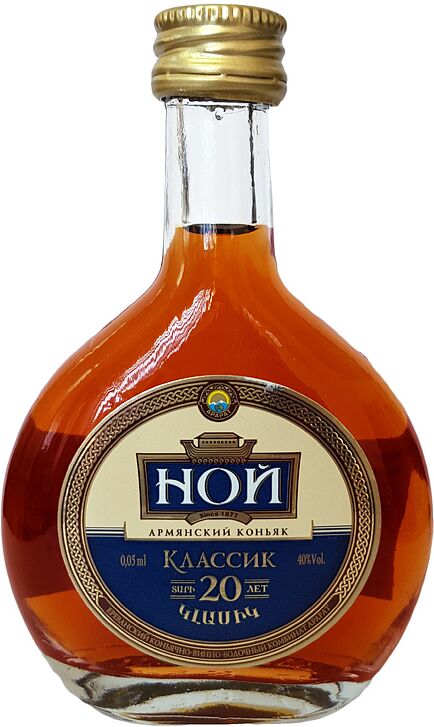 Cognac "Noy Classic" 0.05ml  