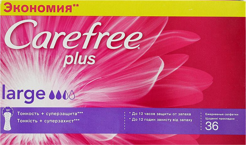 Daily pantyliners "Carefree Plus Large" 36pcs