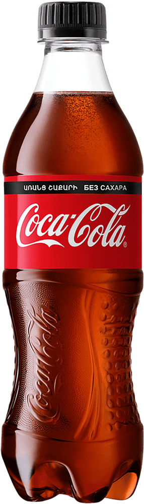 Refreshing carbonated drink "Coca-Cola Zero Food Court" 500ml 