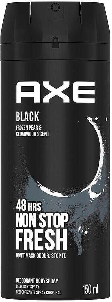 Aerosol deodorant "Axe Black" 150ml