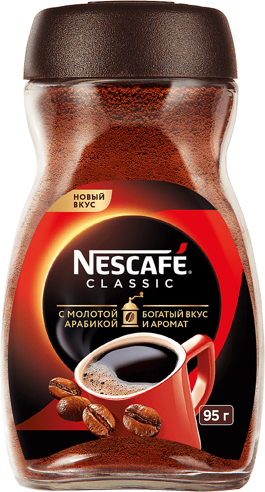 Instant coffee "Нескафе Классик" 95g