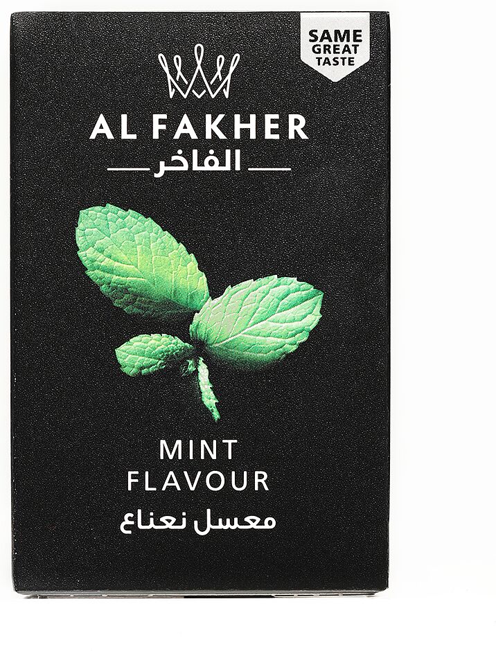 Табак "Al Fakher" 