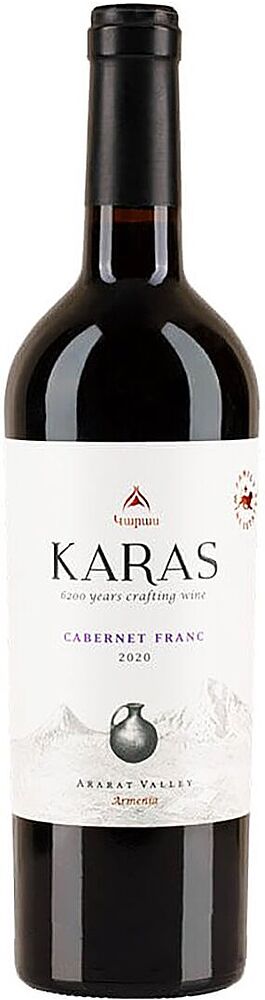 Red wine "Karas Cabernet" 750ml 	