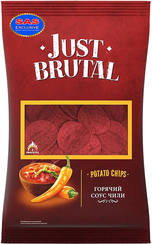 Chips "Just Brutal" 85g Cili

