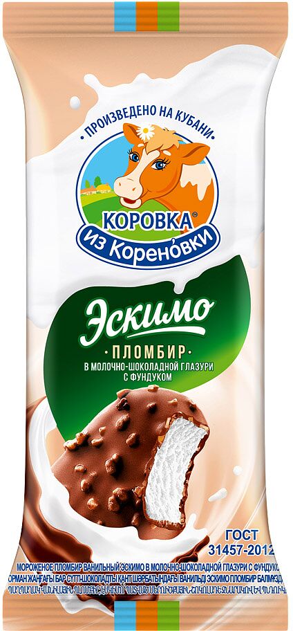Мороженое ванильное "Коровка из Кореновки" 70г