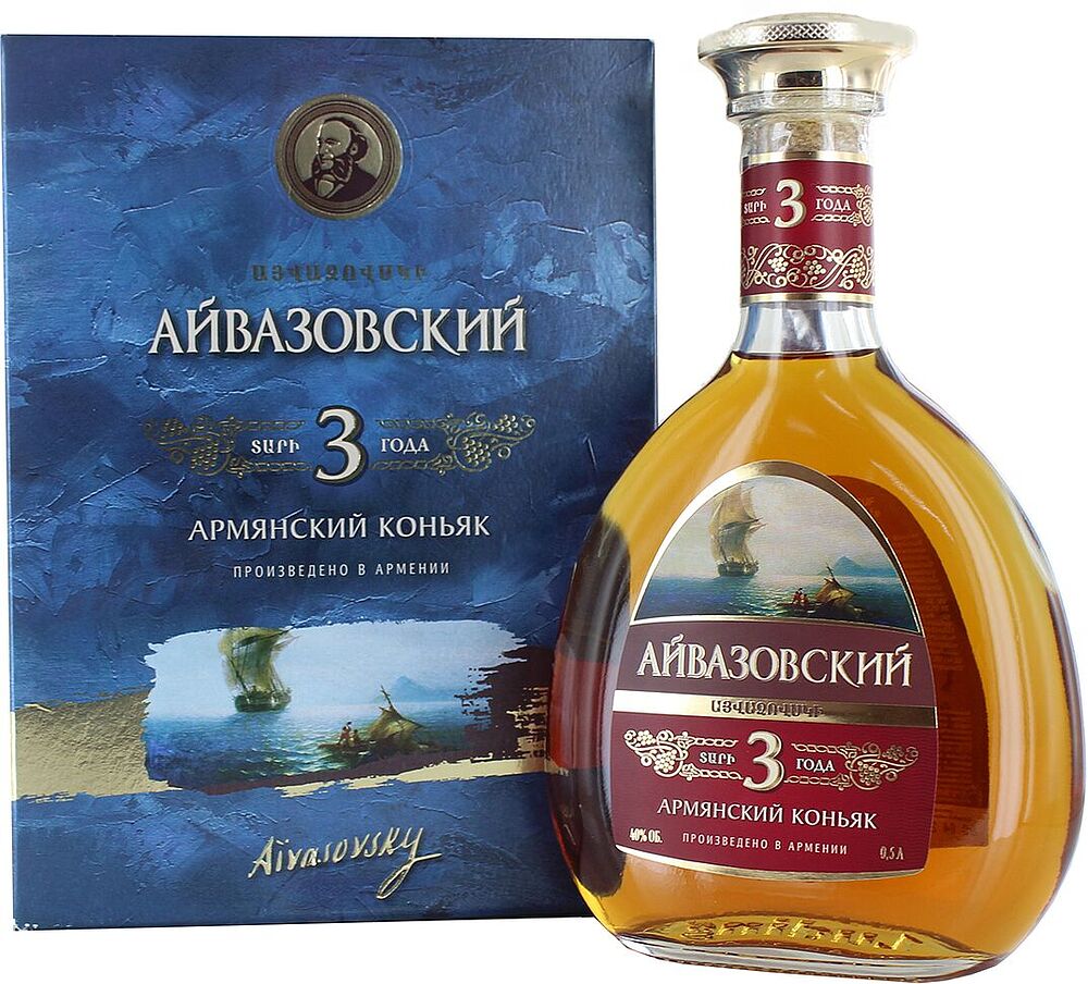 Cognac "Aivasovsky" 0.5l
