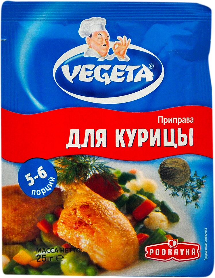 Seasoning for chicken "Vegeta" 20g