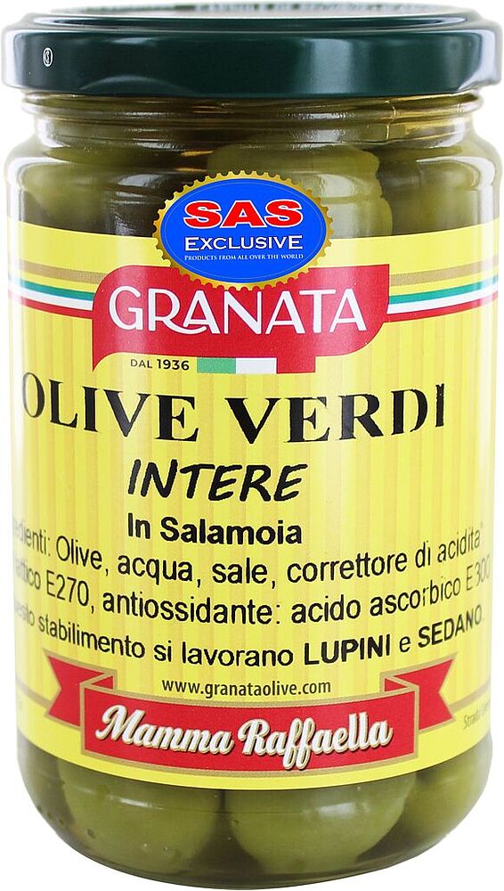 Оливки зеленые с косточкой "Granata Verdi Intere" 160г
