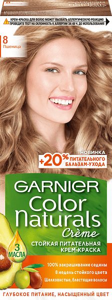 Hair dye "Garnier Color Naturals" №8