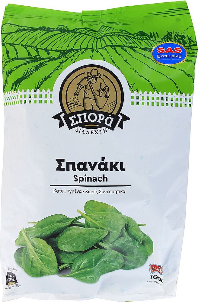 Frozen spinach leaves "Cold Sin" 1000g
