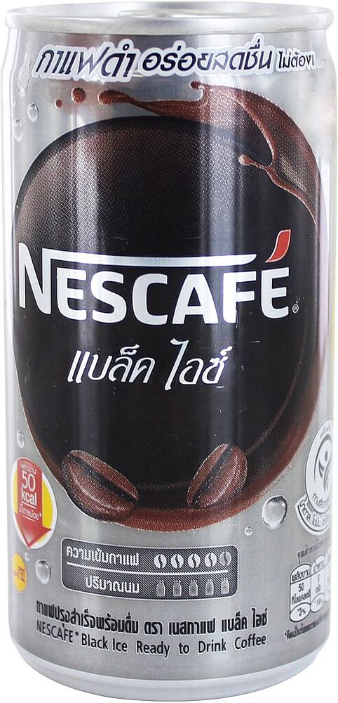 Кофе холодный "Nescafe Black Ice" 180мл 