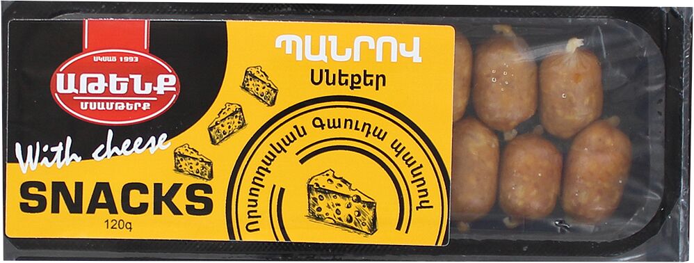Hunter sausage with cheese "Atenk" 120g

