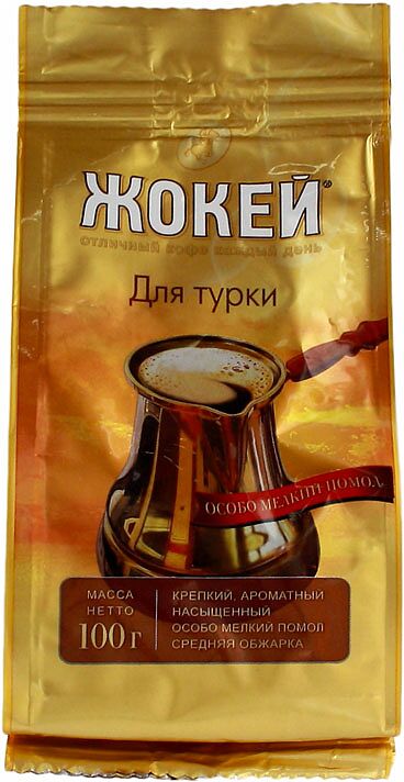 Coffee "Jokey dlya turki" 100g 