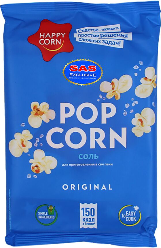 Popcorn "Happy Corn" 100g Salty