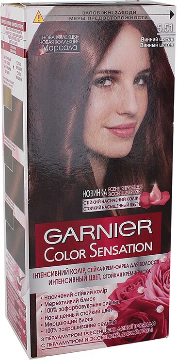 Hair dye "Garnier Color Sensation" №5.51