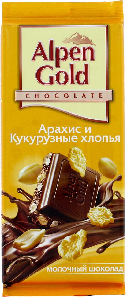 Шоколадная плитка с арахисом и кукурузными хлопьями ''Alpen Gold'' 85г  