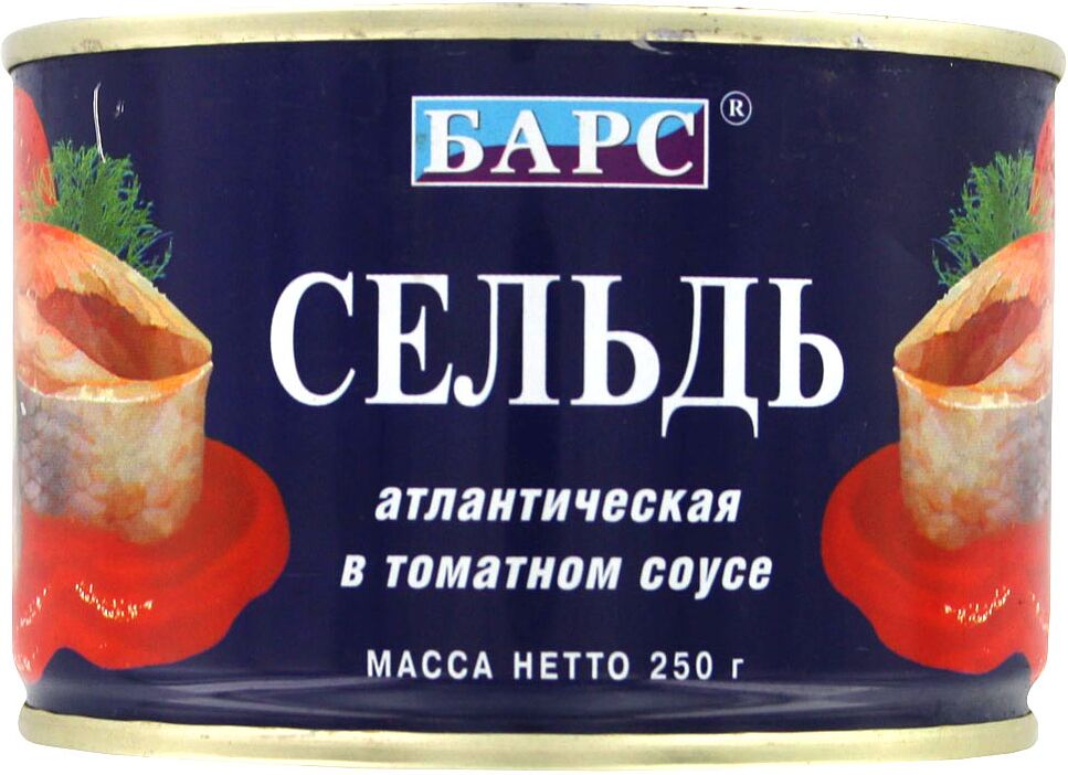 Сельдь в томатном соусе "Барс" 250г  